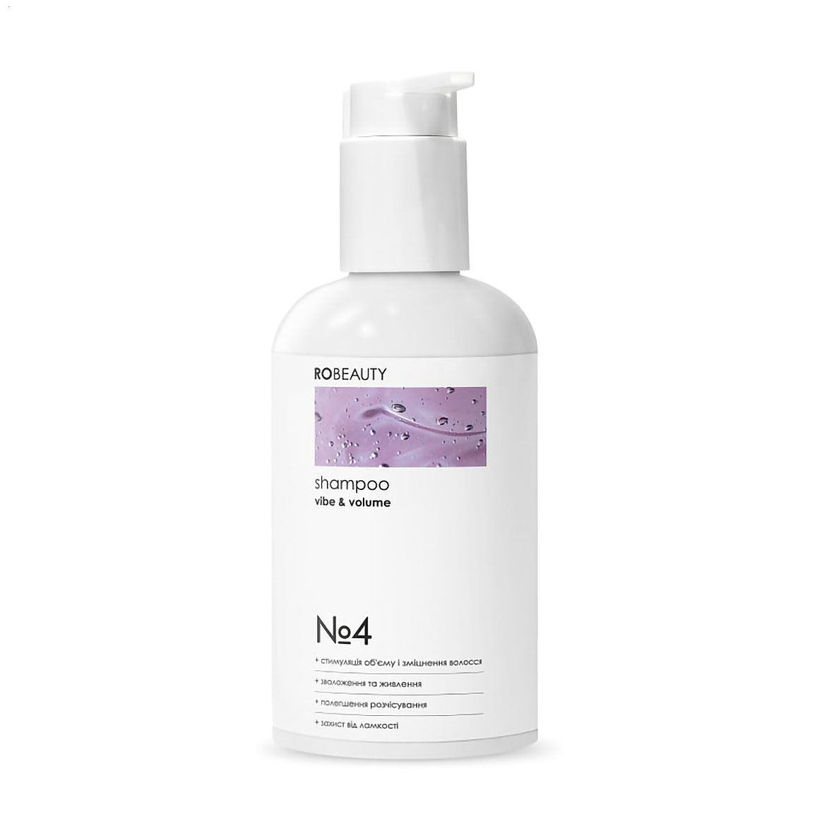 Шампунь RoBeauty 4 Vibe &amp; Volume Shampoo для об'єму волосся, 350 мл