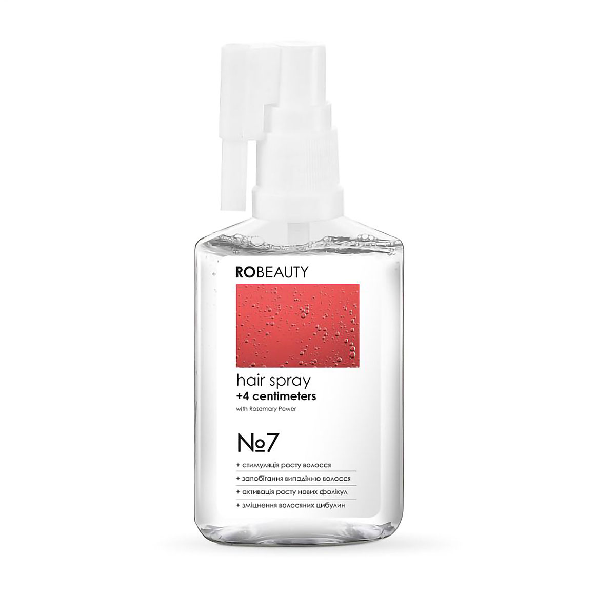Спрей RoBeauty 7 Hair Spray + 4 centimeters проти випадіння волосся, 55 мл